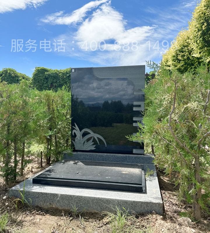 基本墓型1号