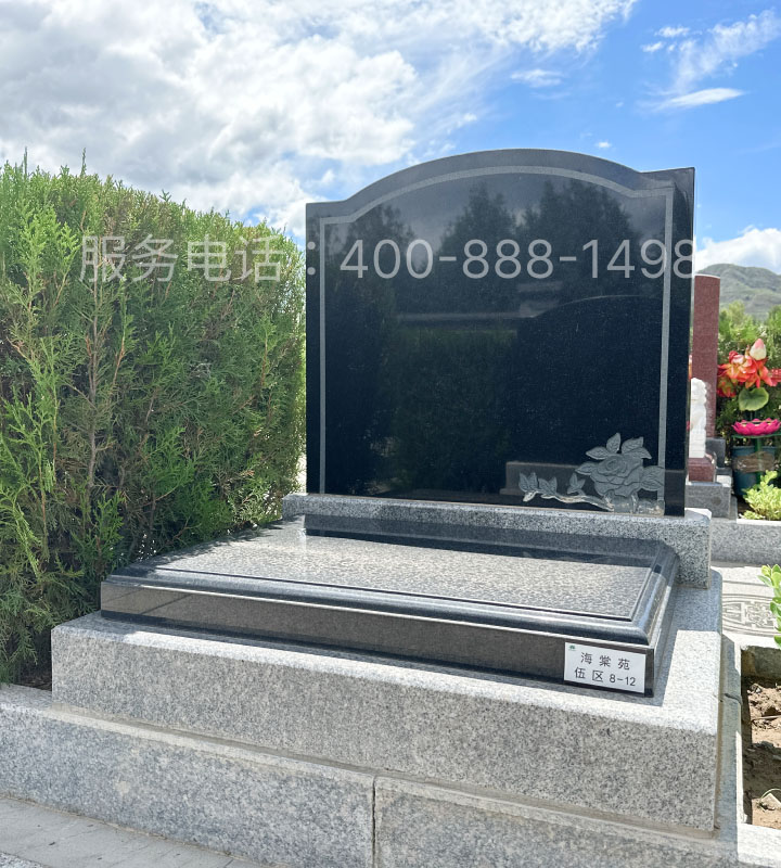 基本墓型3号